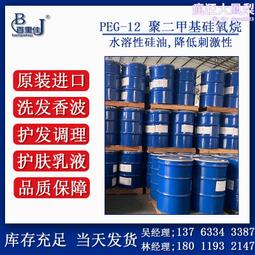 矽烷檢測儀固定式矽烷探測器工業級固定式不帶顯示SiH4矽烷檢測儀 歷史價格詳細信息