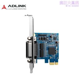 凌華科技（adli）pci總線32通道數據採集卡daq卡 pci-9114dg 歷史價格詳細信息