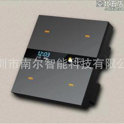 塗鴉智能開關86型按鍵wifi零火線版手機遠程控制全屋語音天 歷史價格詳細信息