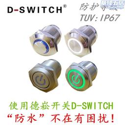 22mm自鎖式二檔旋鈕開關選擇按鈕開關MT38-11X21兩檔電源轉換開關 歷史價格詳細信息