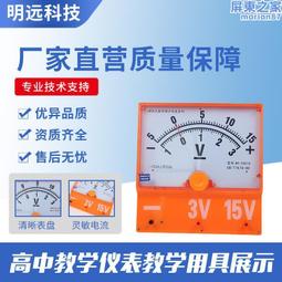 流浪教師存零股存到3000萬（全新增修版）（書＋DVD）<啃書> 歷史價格詳細信息