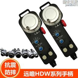 【數控工具】235x30mm  圓鋸pian木工切割圓盤硬質合金鋸pian 歷史價格詳細信息