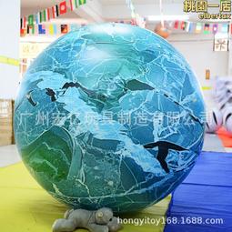 充氣卡通氣球氣模 紅色卡通年吉祥物氣模 充氣卡通小 歷史價格詳細信息