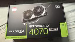 微星MSI RTX4070 SUPER 12G VENTUS 2X WHITE OC 顯示卡 歷史價格詳細信息