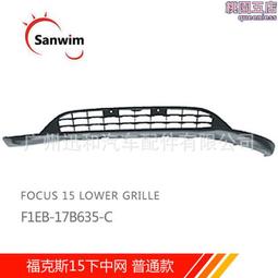 適用於 2015款野馬2.3t 空氣濾清器 野馬空調濾芯 空調格 歷史價格詳細信息