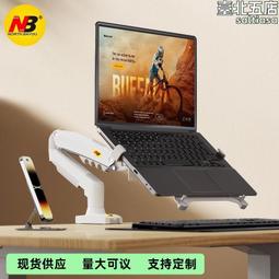 F80 (簡)張香南婦科經驗通俗講話 張香南/原著 學苑出版社 2009 歷史價格詳細信息