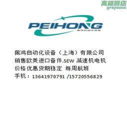 【SIMTEC 興運科技】KD5 單雷達鏡片型盲點偵測系統｜BSM被超車預警｜ AOA主動超車預警｜ LCA變換車道輔助｜ RCTA後方交叉車流警示｜ DOA停 歷史價格詳細信息