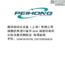 【WERNER】優雅金大平台家用鋁梯(234T-3AS) 歷史價格詳細信息