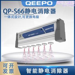 s66拍拍燈音箱鬧鐘七彩氛圍燈創意智能一鍵觸摸手提插卡音箱 歷史價格詳細信息