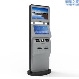 訂金 雙屏支持證件識別門禁管理訪客一體機 歷史價格詳細信息