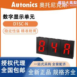 菲尼克斯數字量模塊 IB IL 24 DO 4-PAC - 2861276 歷史價格詳細信息