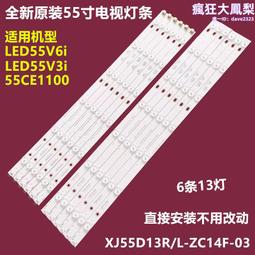 適用麗訊D963HD/D965投影機儀燈泡 UHP 300/250W 1.1 E21.7 歷史價格詳細信息