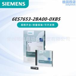 PCS Corner Floor Lamp, 65&quot; Smart RGB Color Changing LED Floor Lamp with APP 2 歷史價格詳細信息