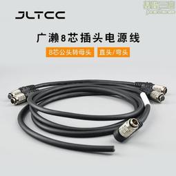 大恆330多晶太陽能光伏板 正a級片功率足家用戶外通用組件 歷史價格詳細信息