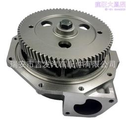 WH7019【四十八號老倉庫】全新 早期 台灣製 大同 壽字 盤 31.5 cm 1盤價【懷舊收藏擺飾道具】 歷史價格詳細信息