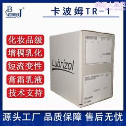 波姆熊2023秋冬季新款兒童寶寶輕薄保暖羽絨馬甲馬夾男童時尚坎肩 歷史價格詳細信息