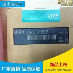 朋川 45#無縫管 各種材質規格無縫鋼管優惠銷售 歷史價格詳細信息