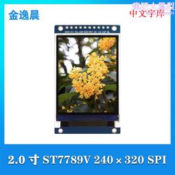 晨光2.0mm自動鉛筆按動粗頭筆芯鉛芯2b2比小學生  寫考試繪畫專用練字免削活動削筆刀優選 歷史價格詳細信息