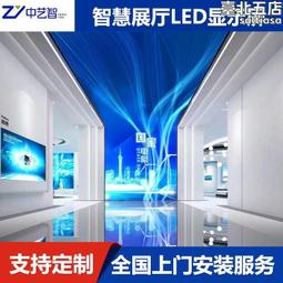 展館展廳觸摸智能互動滑軌屏電視移動開合多屏直線弧形推拉屏 歷史價格詳細信息