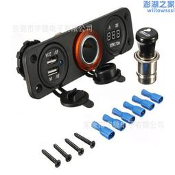 車充 電壓表 3.1A大電流 點煙器擴充座 汽車點煙器 雙USB 獨立開關 一分三電源轉換器 冷光獨立開關線長85cm 歷史價格詳細信息