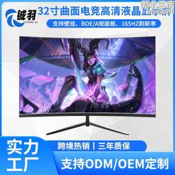 K 用32寸42寸50寸55寸-65寸可剪燈珠led燈條 LED液晶電視背光燈條 267-02170 歷史價格詳細信息