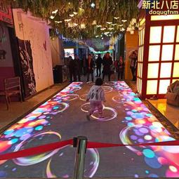 地磚屏P3.91LED地磚屏商場舞臺動態電子顯示屏防水互動感應地板 歷史價格詳細信息