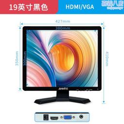 19英寸電容觸摸臺式立式工控電腦機工業級觸控一體機電容觸控 歷史價格詳細信息
