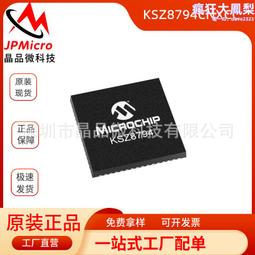 微芯源 比0.01線還細的線 銀絲 可以打圈 不易斷 cpu線指紋 歷史價格詳細信息