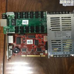 led顯示屏控制系統 灰度控制卡 HD-A4/A5 系列產品 歷史價格詳細信息