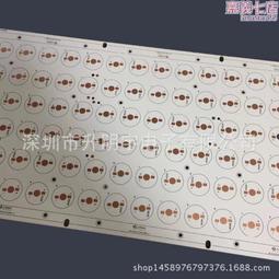 鋁基板600W升壓恒壓恒流可調電源模塊 LED升壓驅動 升壓充電電源 歷史價格詳細信息