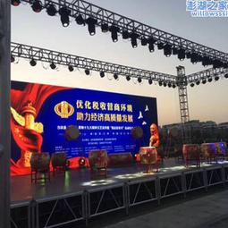 租大樂透賓果機 威力彩樂合彩機台 尾牙春酒派對抽獎摸彩機 活動攝影遊戲開球機 號碼球 歷史價格詳細信息