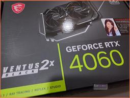 全新盒裝 微星B350M PRO VDH主機板送艾維克400W N1三年保電源供應器一顆 歷史價格詳細信息