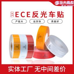 ECE臺灣數字旋轉開關編碼器0-9/10位 ERD710AMZ 3:3腳 歷史價格詳細信息