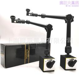 ASIMETO 德國安度 大螢幕數位卡尺 306-08-5 (0-200mm) 歷史價格詳細信息