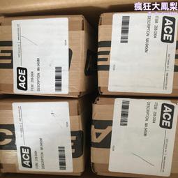 PP衝孔塑料過濾板尼龍耐磨聚乙烯瀝水板過濾網篩板高密度聚乙烯板 歷史價格詳細信息