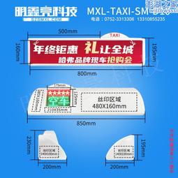 計程車車載對講機天線UV雙段高增益彈簧減震電臺苗子適建伍八重州 歷史價格詳細信息