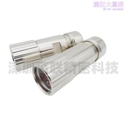 INTERCONTEC工業電源信號連接器6P8針17孔12芯923航插623英因特康 歷史價格詳細信息