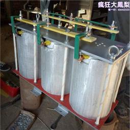 bp4系列頻敏變阻器bp4-05003/09008 源頭魯杯 歷史價格詳細信息