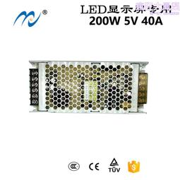 LED顯示屏專用超薄電源5V40A200W開關電源電子屏單雙色全彩變壓器 歷史價格詳細信息