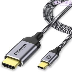 4K 60HZ手機播放器訊號投影直立90度螢幕滿屏旋轉處理器《&amp;#10020;PANIO國瑭資訊》HR01 歷史價格詳細信息