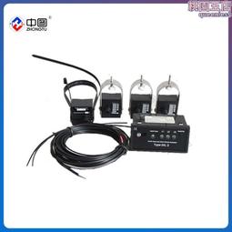 故障指示器 NC-EKL觸控螢幕型短路接地故障指示器 歷史價格詳細信息