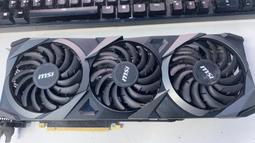 MSI微星 GeForce RTX™ 3060 VENTUS 2X 8G OC 顯示卡 雙風扇 MSI345 歷史價格詳細信息