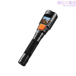 1600萬像素IMX298自動對焦高拍儀攝像頭模組A4文件掃描證件拍照 歷史價格詳細信息