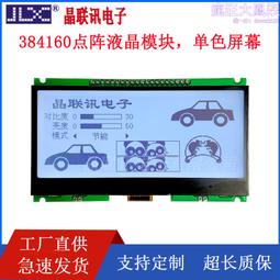 (384)省錢＋長知識 - 別期待太高！蘋果 ARM CPU 所無法解決的專業軟體相容與效能問題-請專業用戶做好準備 歷史價格詳細信息