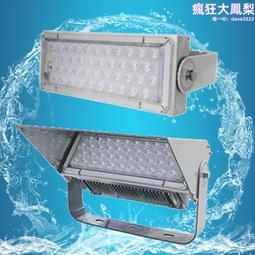 室內體育館比賽訓練籃球架手動液壓籃球架移動電動液壓籃球架 歷史價格詳細信息