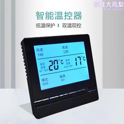 按鍵電子式脫毛蠟蠟加熱鍋 融蠟快速脫毛蠟融蠟器 蠟療機 歷史價格詳細信息