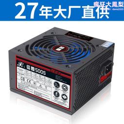 MEIJI美緻 勳風充電式無線果汁機活氧蔬果慢磨機(CHF-T3200)健康無線 歷史價格詳細信息