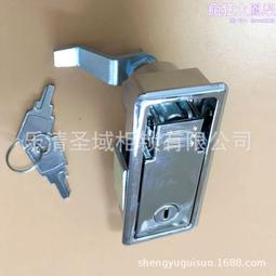 平面鎖MS819機械數字密碼鎖  配電櫃門鎖平面鎖 動力箱櫃門鎖 歷史價格詳細信息