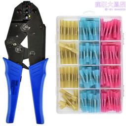 200pcs熱縮端子 HS-30J壓線鉗組合  BHT防水熱縮端子壓線鉗套裝 歷史價格詳細信息