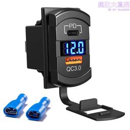 汽車數顯電筆電路維修檢測電筆多功能感應試電筆試燈汽修檢修工具  露天市集  全臺最大的網路購物市集 歷史價格詳細信息